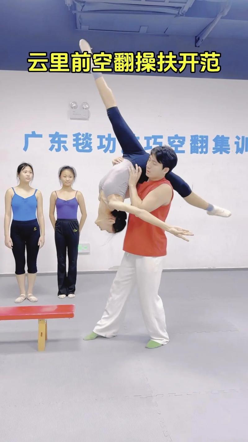 技巧云里教学-图1 技巧云里教学-图1