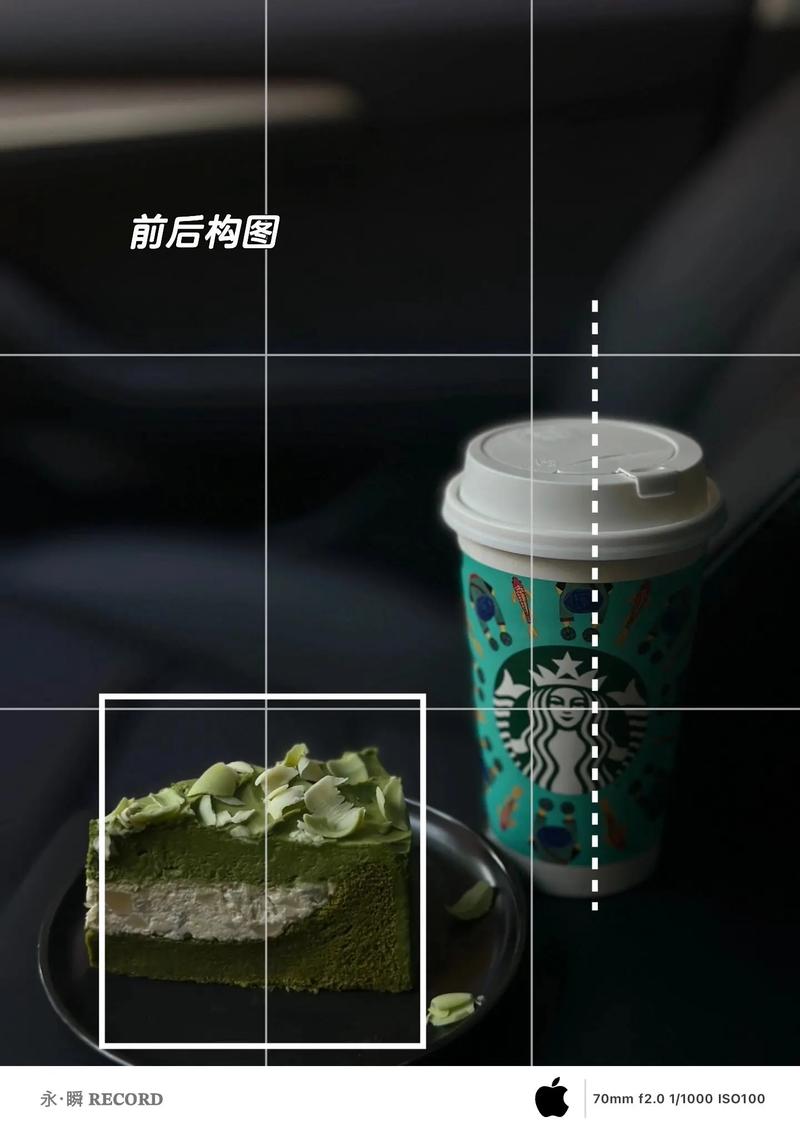 苹果手机创意拍照技巧-图1 苹果手机创意拍照技巧-图1