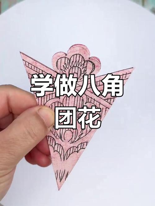 剪纸的构图技巧-图3 剪纸的构图技巧-图3