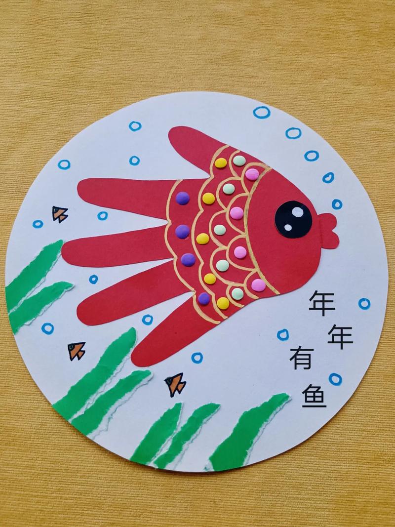 创意儿童手工-图1 创意儿童手工-图1