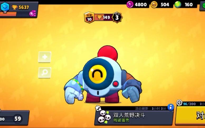 荒野纳尼技巧-图2