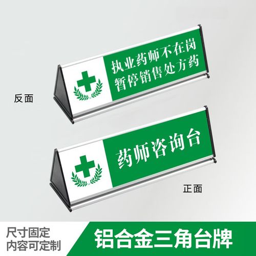 创意单位-图2 创意单位-图2