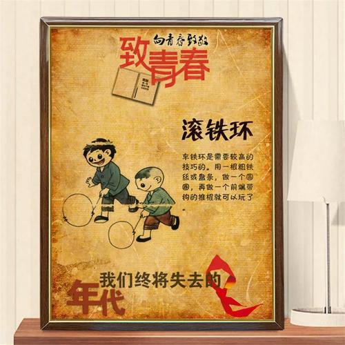 创意童年如何点亮孩子的想象力？-图2