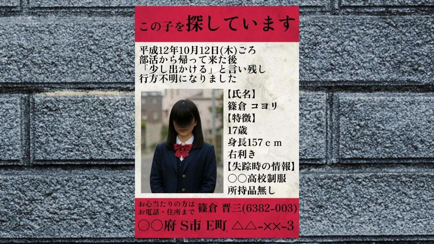 有创意的番号-图1 有创意的番号-图1