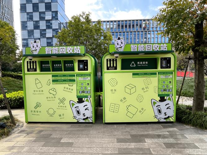 创意回收箱-图3