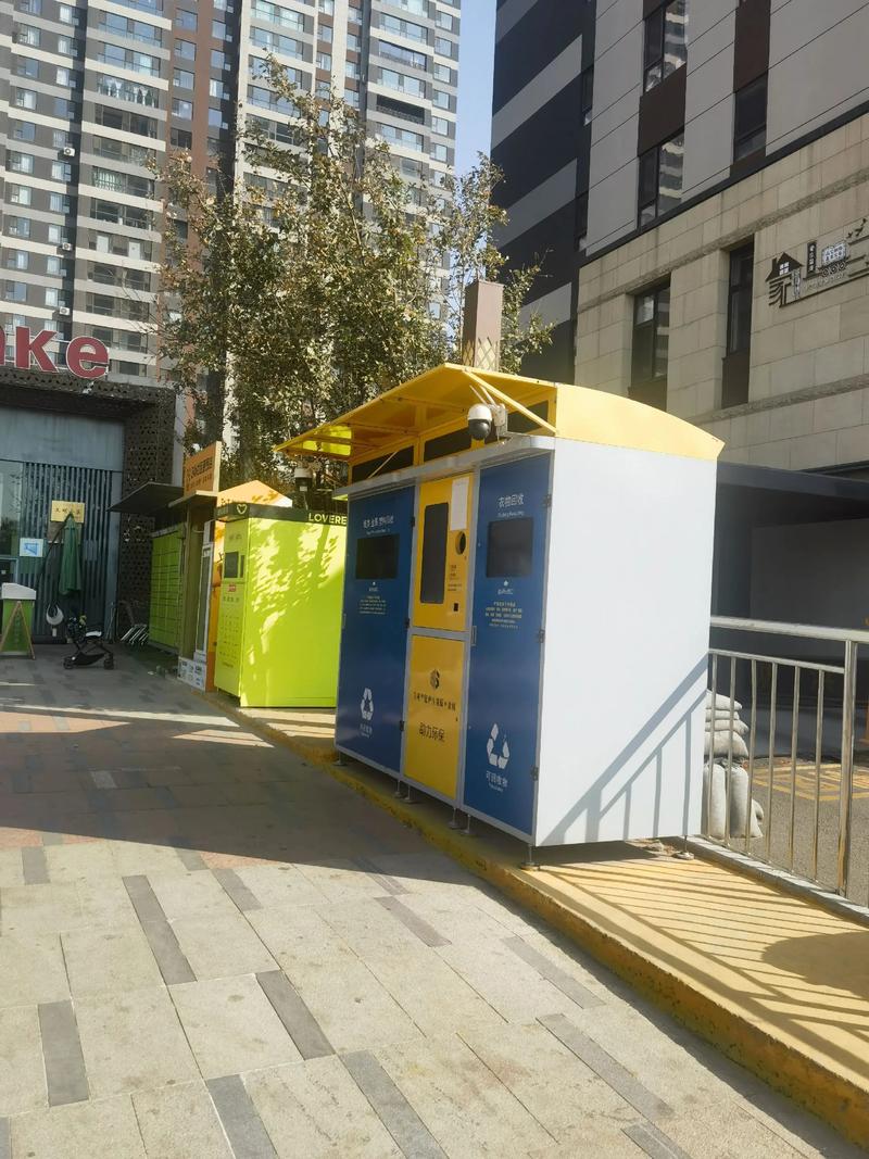 创意回收箱-图1