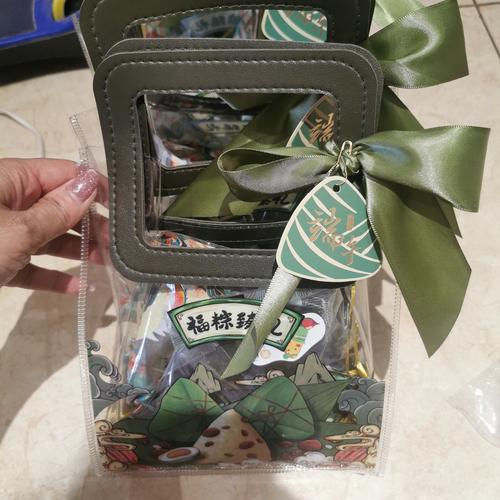 粽子创意包-图2 粽子创意包-图2