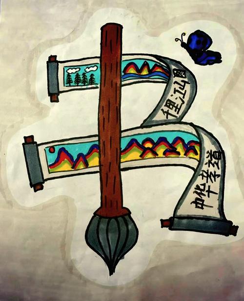 创意汉字简笔画,创意汉字简笔画图片-图2 创意汉字简笔画,创意汉字简笔画图片-图2