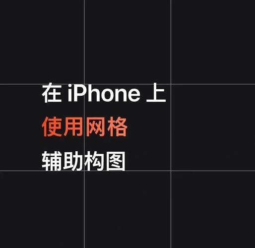 苹果手机创意拍照技巧，苹果手机创意拍照技巧视频-图2