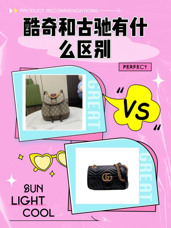 创意是品牌吗？知乎问答解析-图1