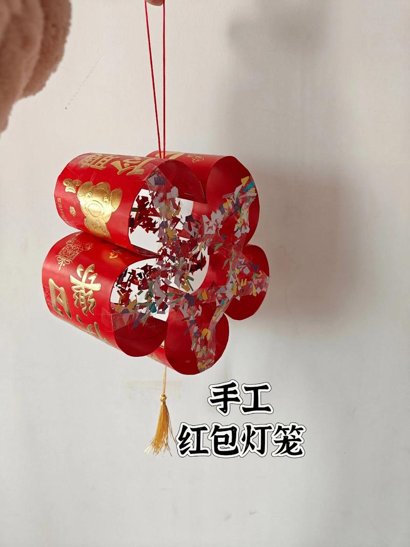 创意利是封，创意利是封做灯笼-图3