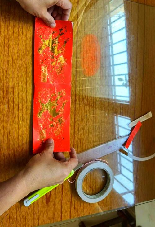 创意利是封，创意利是封做灯笼-图2