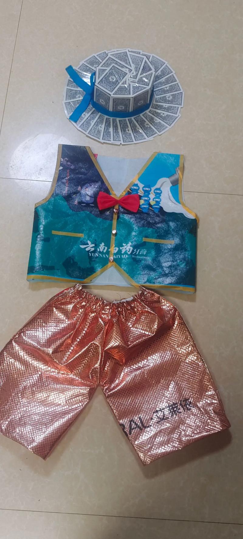 废旧材料创意服装，废旧材料创意服装设计-图1