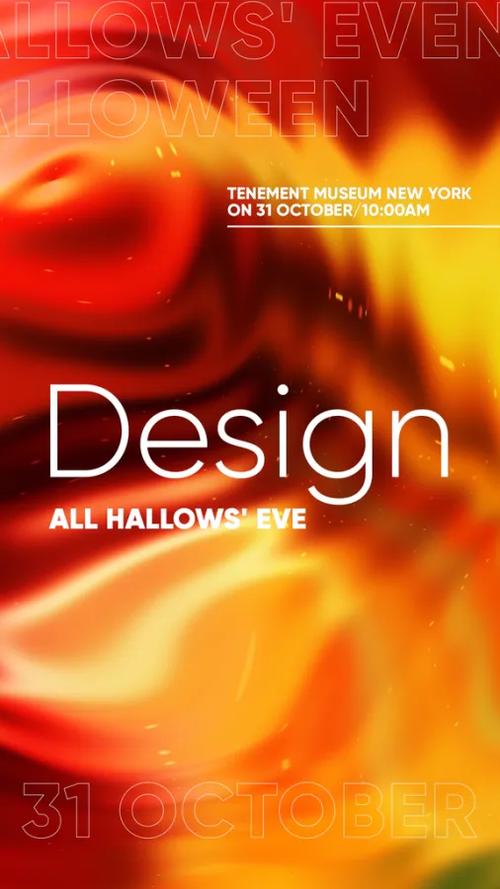 创意广告模板，创意广告模板软件-图1