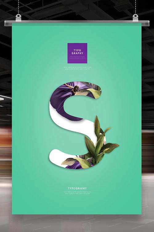 创意广告模板，创意广告模板软件-图3