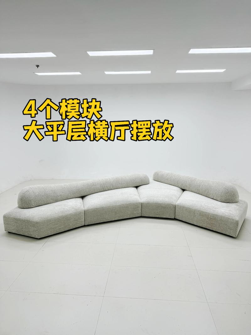 创意沙发，如何让家更有温度？-图3