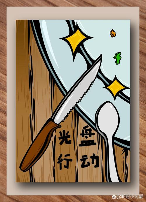 创意标题海报,创意标题海报图片-图1 创意标题海报,创意标题海报图片-图1