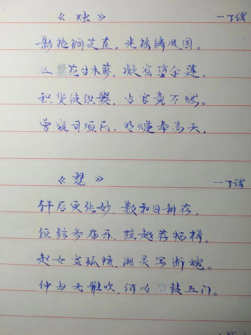 红烛语言方面技巧,红烛的语言技巧-图3 红烛语言方面技巧,红烛的语言技巧-图3