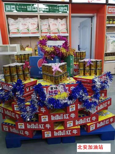 加油站红牛创意堆头-图1