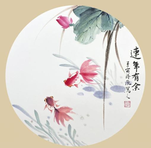 创意绘国画，创意国画简单-图2