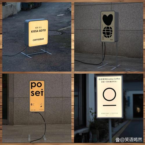 创意小灯箱,创意灯箱效果图-图3 创意小灯箱,创意灯箱效果图-图3