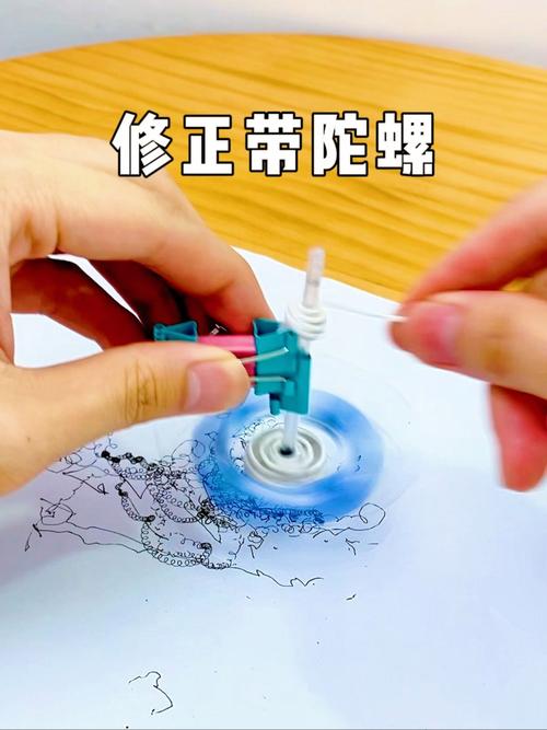 打陀螺技巧，打陀螺技巧视频-图2