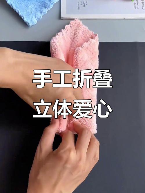 创意毛巾折法视频怎么学？-图1