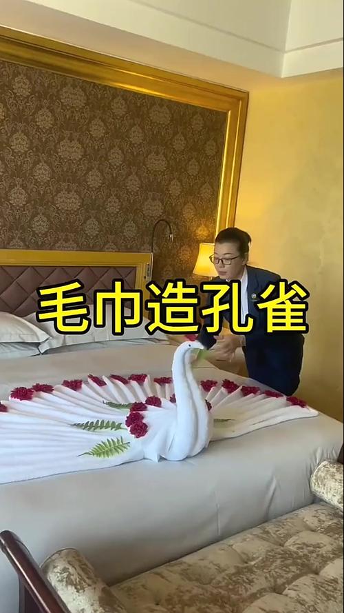 创意毛巾折法视频怎么学？-图3