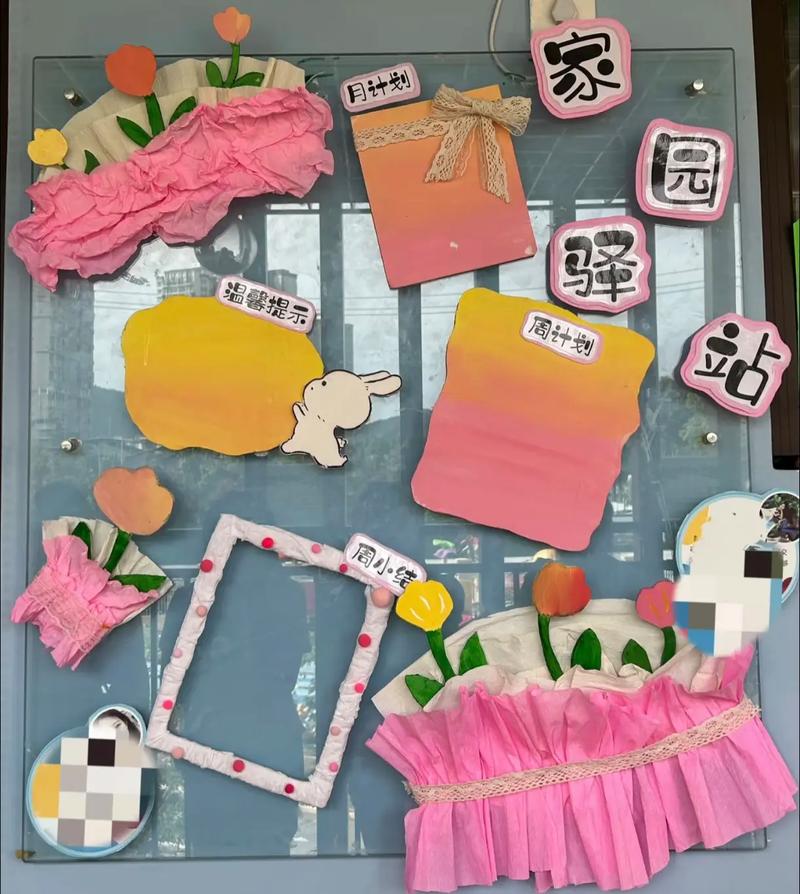 幼儿园创意家园栏，幼儿园创意家园栏图片-图2