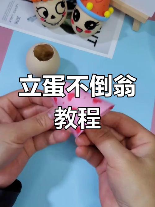 单手捏鸡蛋技巧，如何单手捏鸡蛋-图2