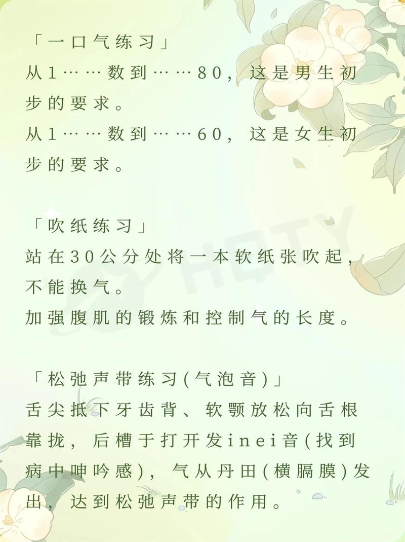 主持开场如何快速抓住观众注意力？-图3