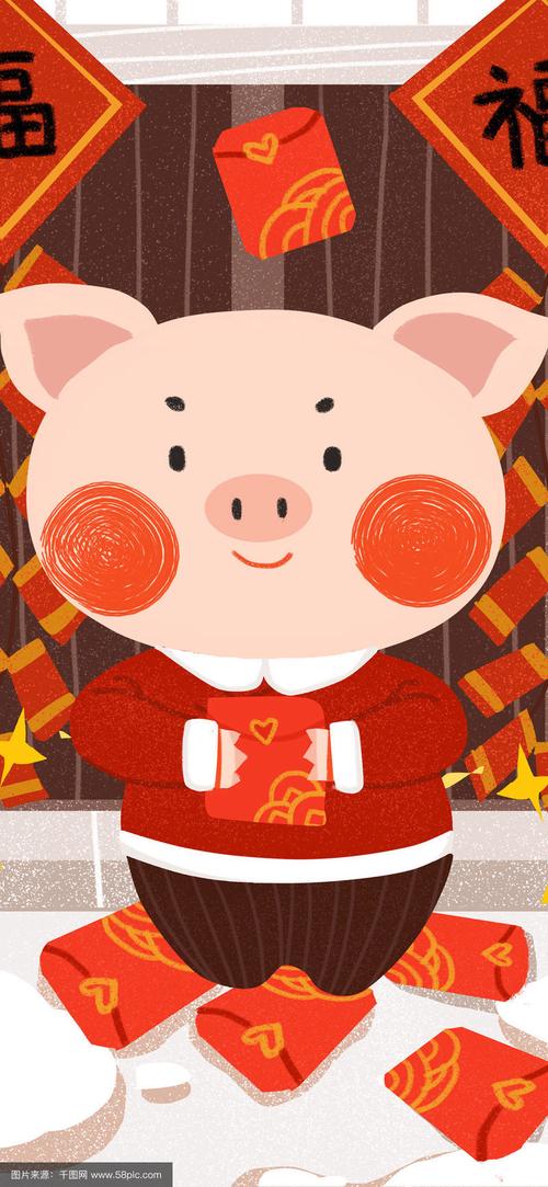 猪年创意主题有哪些新颖灵感？-图3