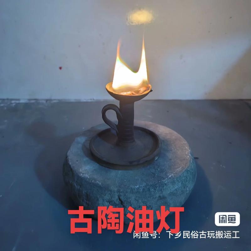 创意油灯，创意油灯配上文字-图1