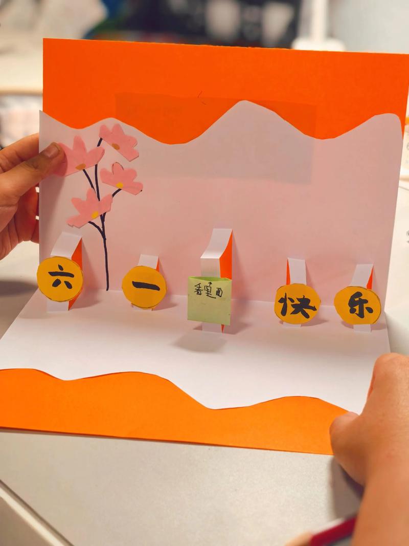 创意卡片，创意卡片又简单又漂亮-图1