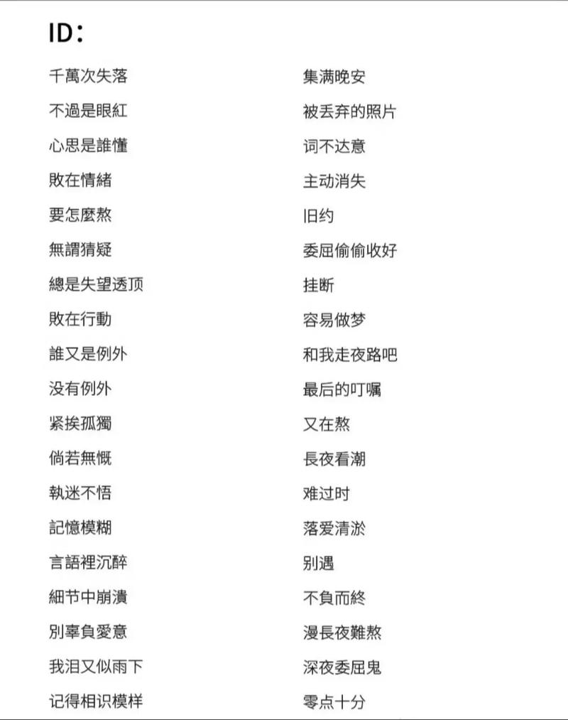 如何起创意游戏名？有哪些技巧？-图3