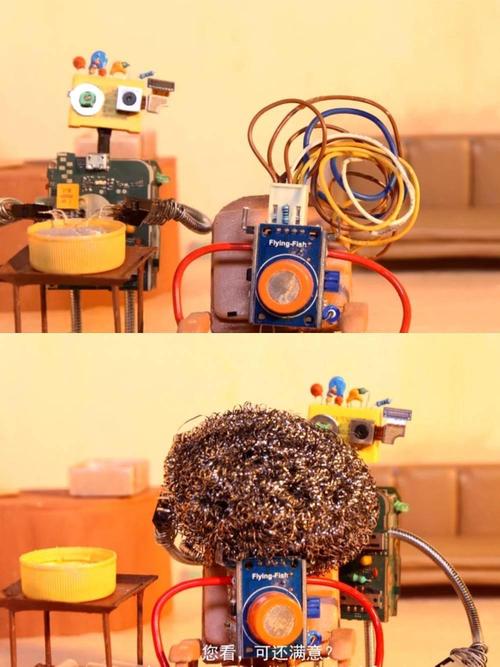 创意电子制作-图1