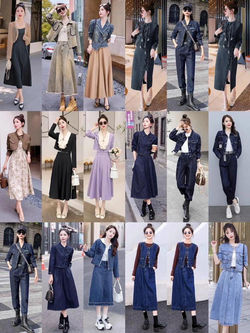 创意搭配怎么搭才出彩？-图2