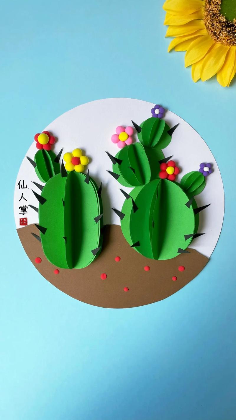 手工的创意作品-图1