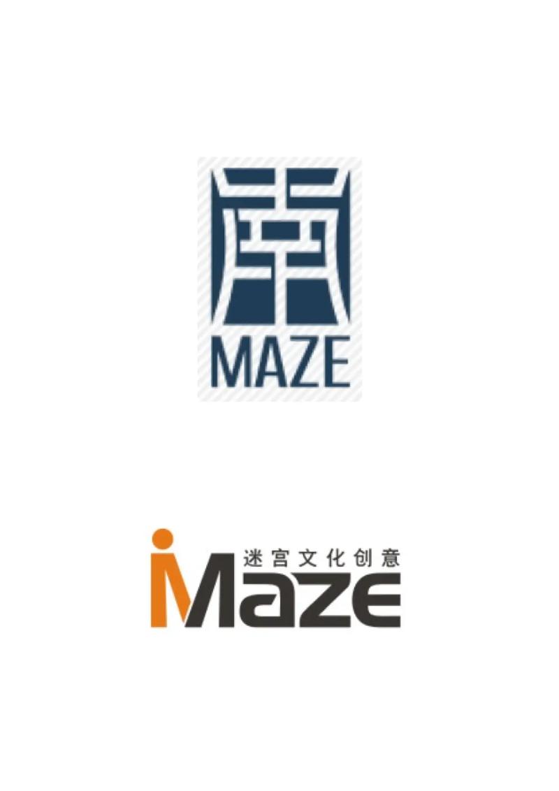 创意公司标志，创意公司标志设计-图3