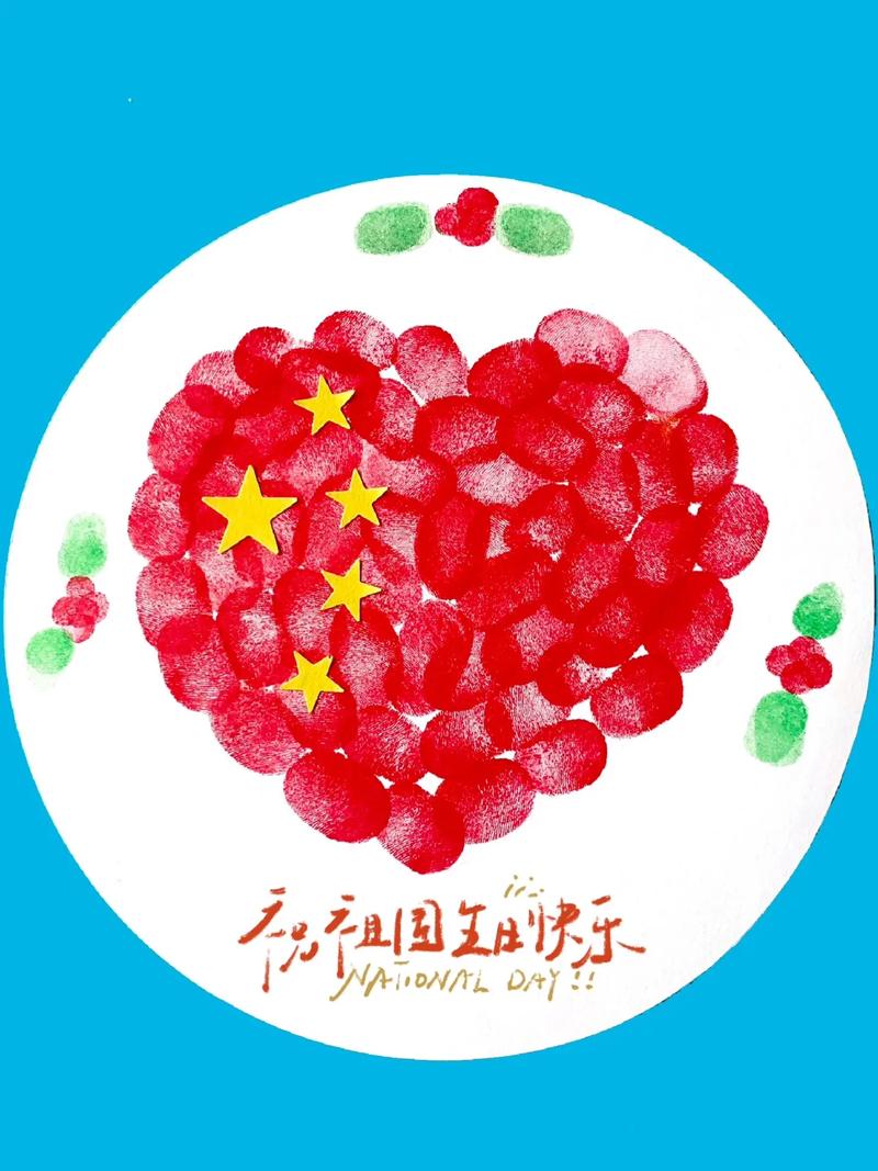 幼儿创意手指画图片，幼儿创意手指画图片大全-图3