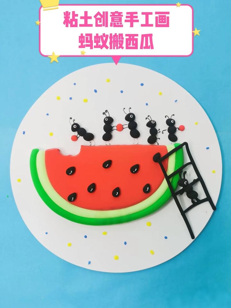 幼儿园小班美术创意画，幼儿园小班美术创意画彩泥-图1