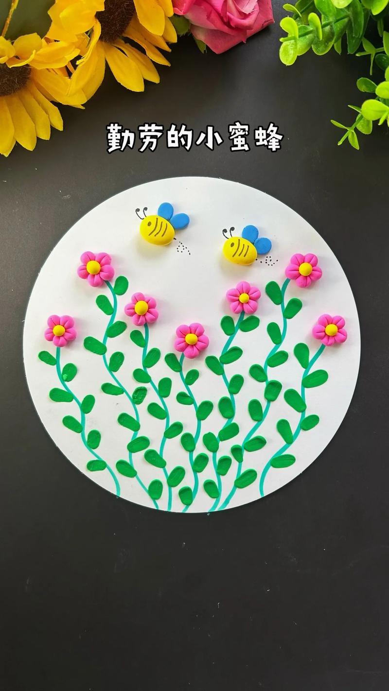 幼儿园小班美术创意画，幼儿园小班美术创意画彩泥-图2