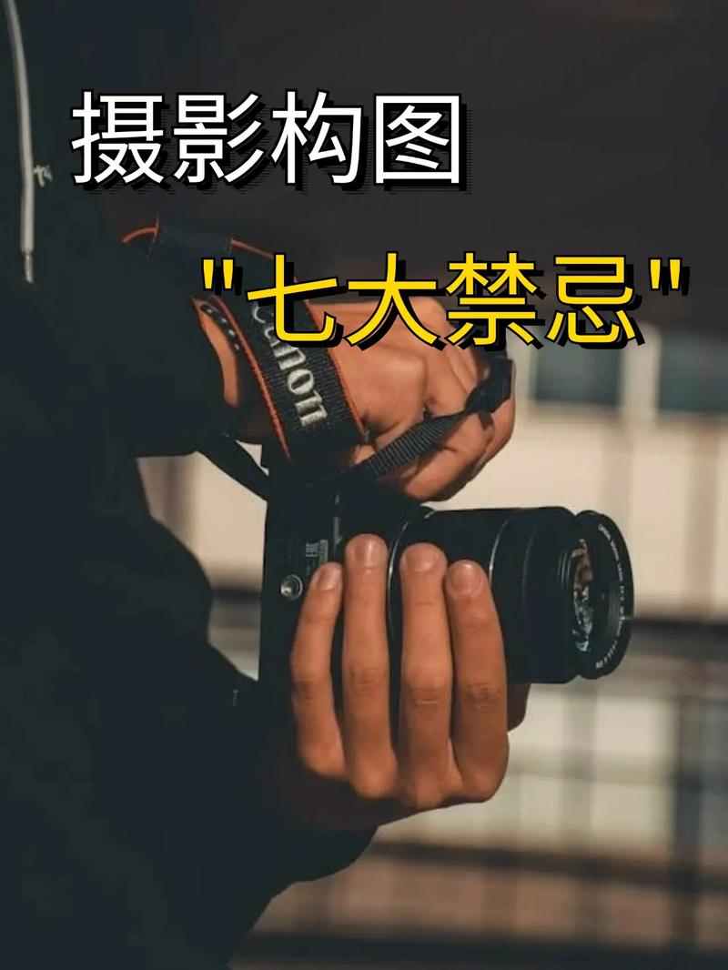 摄影技巧反思是必须的吗?-图3 摄影技巧反思是必须的吗?-图3