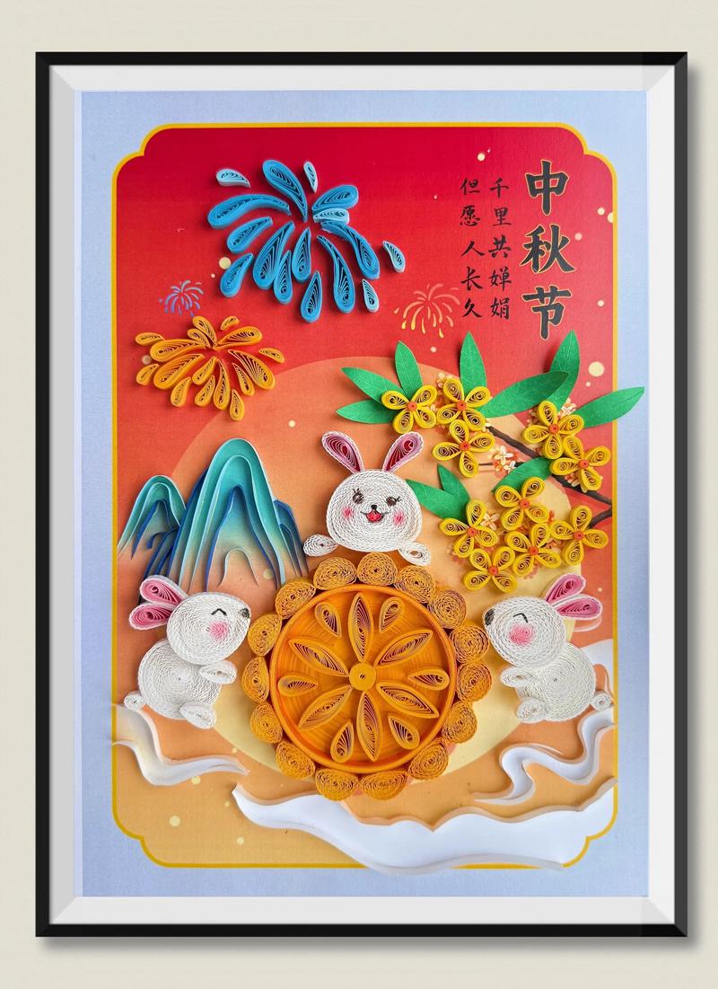 中秋创意手工,中秋创意手工画-图1 中秋创意手工,中秋创意手工画-图1