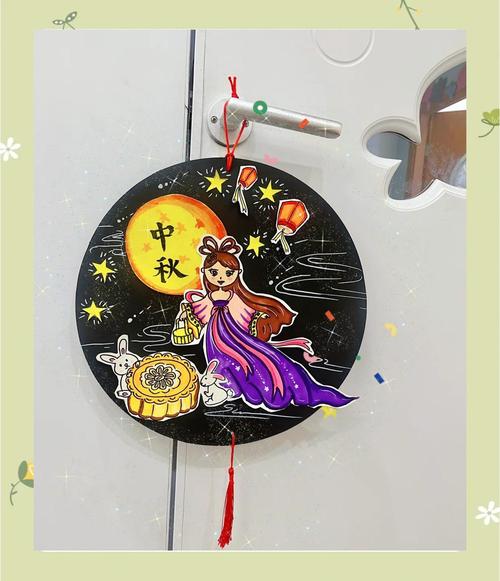 中秋创意手工,中秋创意手工画-图2 中秋创意手工,中秋创意手工画-图2