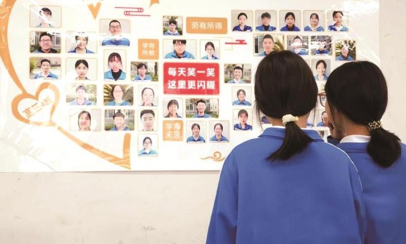 学校创意照片墙如何设计更有新意?-图1 学校创意照片墙如何设计更有新意?-图1