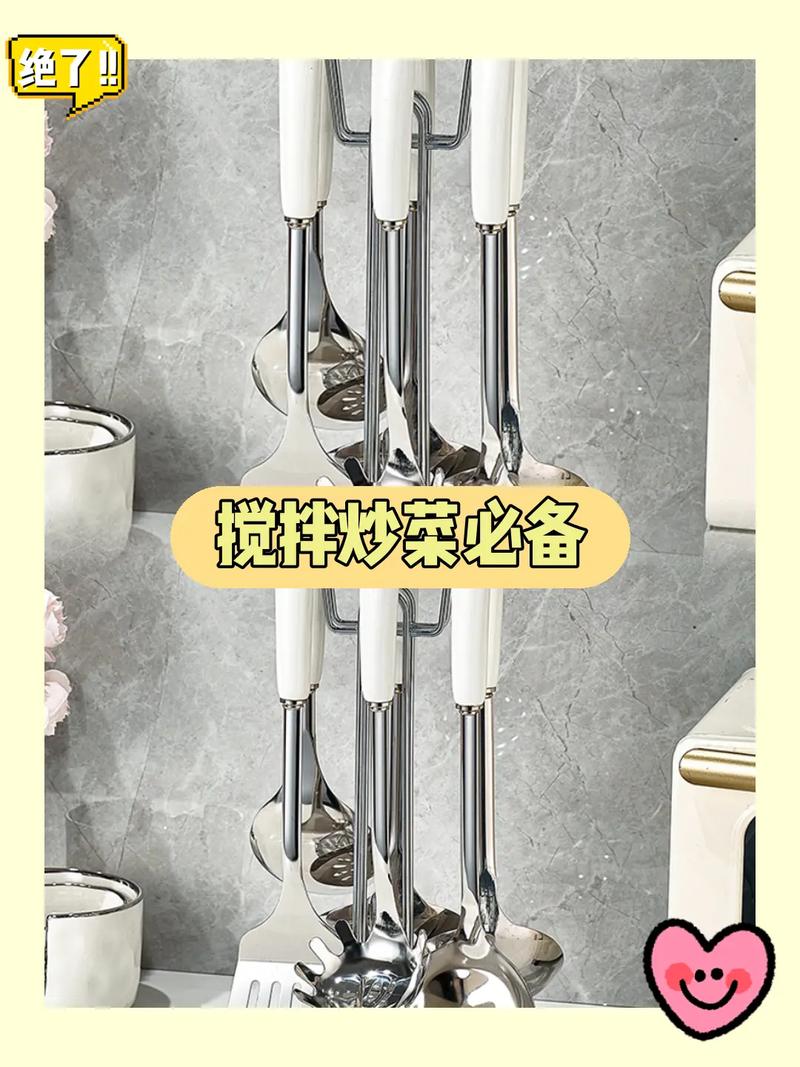 创意厨房用具，如何让烹饪更省心有趣？-图1