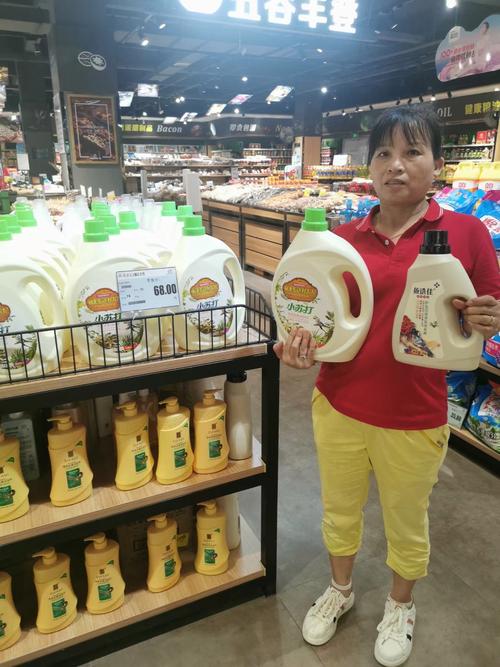 洗衣液地堆创意陈列图，洗衣液地堆陈列图片-图1