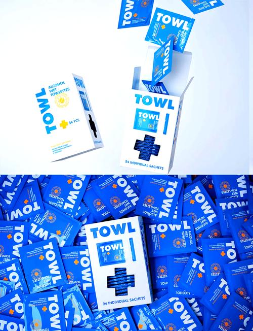 创意毛巾包装如何设计更吸睛？-图3