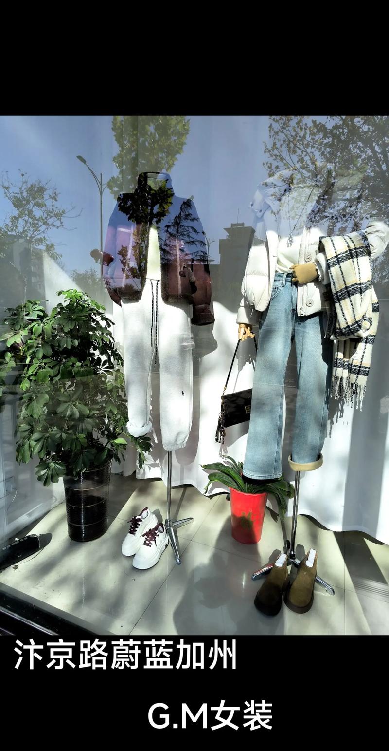 网店橱窗陈列技巧有哪些？-图1